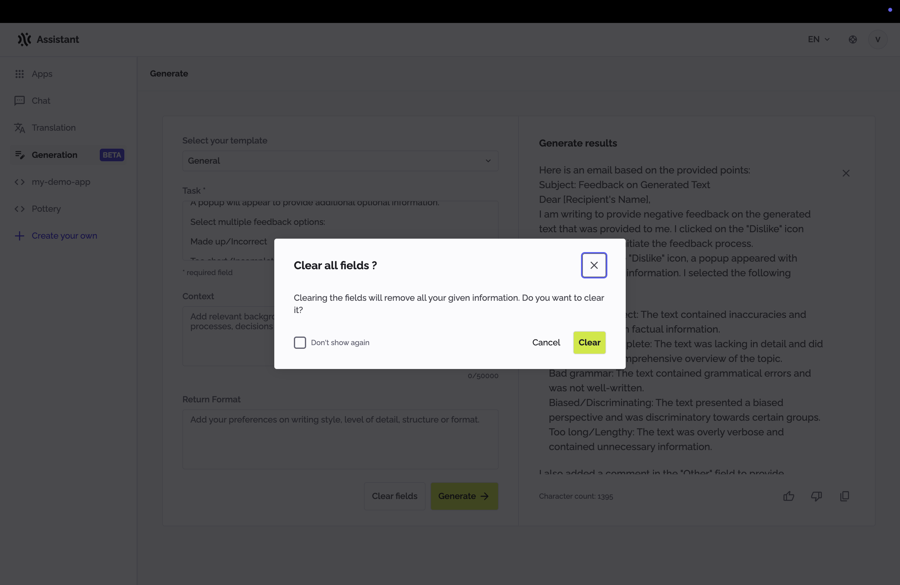 assistant-generate-clear-fields